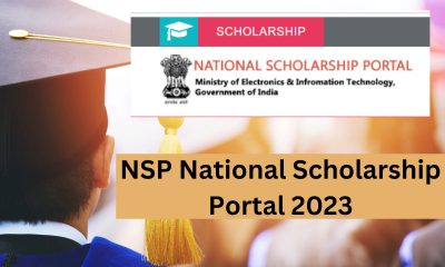 NSP National Scholarship Portal 2023