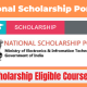 NSP Scholarship Eligible Courses 2023