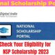 Check Your Eligibility for NSP Scholarship 2023