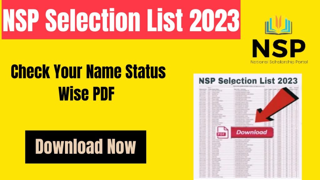 How To Check Nsp Scholarship Status Scholarship Amount Full Procedure