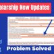NSP Scholarship 2023 Name Matched As Per NSP Rules