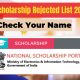 NSP Scholarship Rejected List 2023 Check Your Name