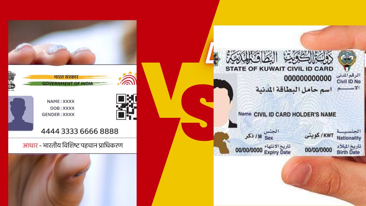 Difference Between Adhar Card and Civil